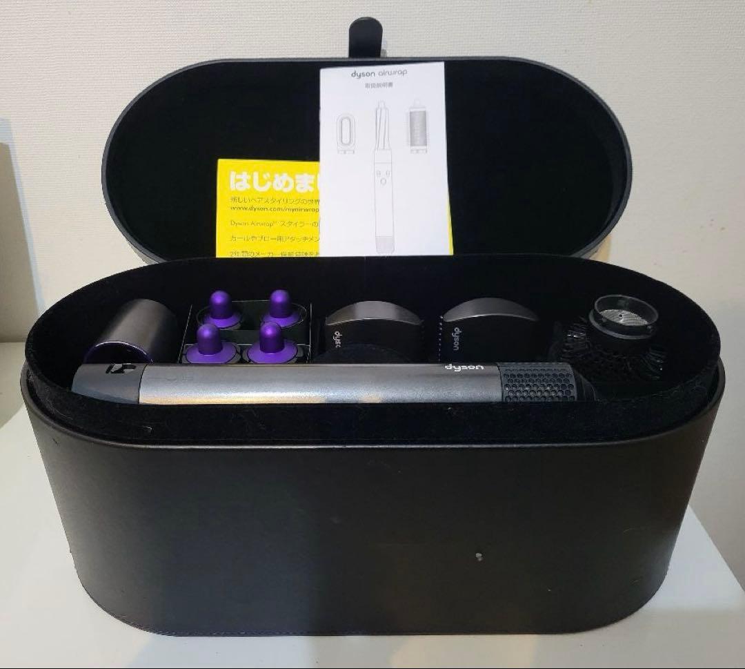 Dyson Airwrap ブラック アタッチメント4種 楽天市場】Dyson Airwrapに互換性のあるスタンド ダイソン エアラップ