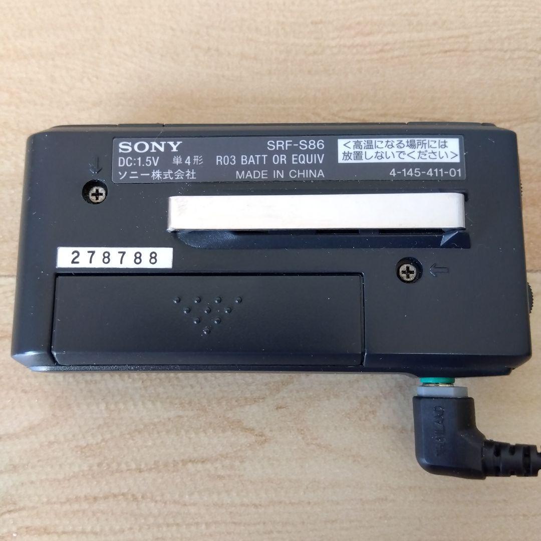 SONY FM STEREO SRF-S86 ポータブルラジオ - メルカリ