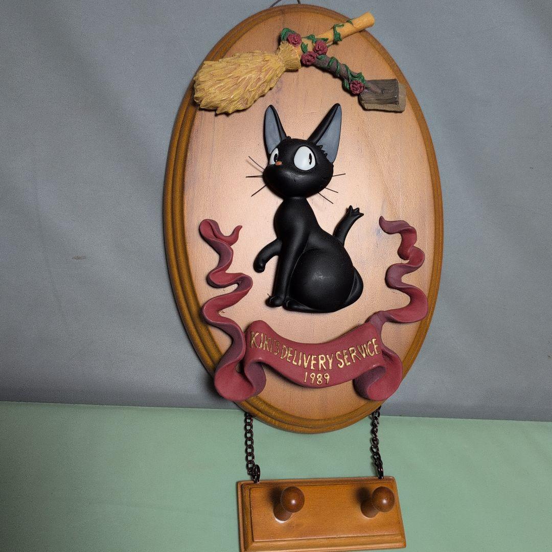 魔女の宅急便 ジジ ウォールアート 壁掛け ナウシカ 帽子