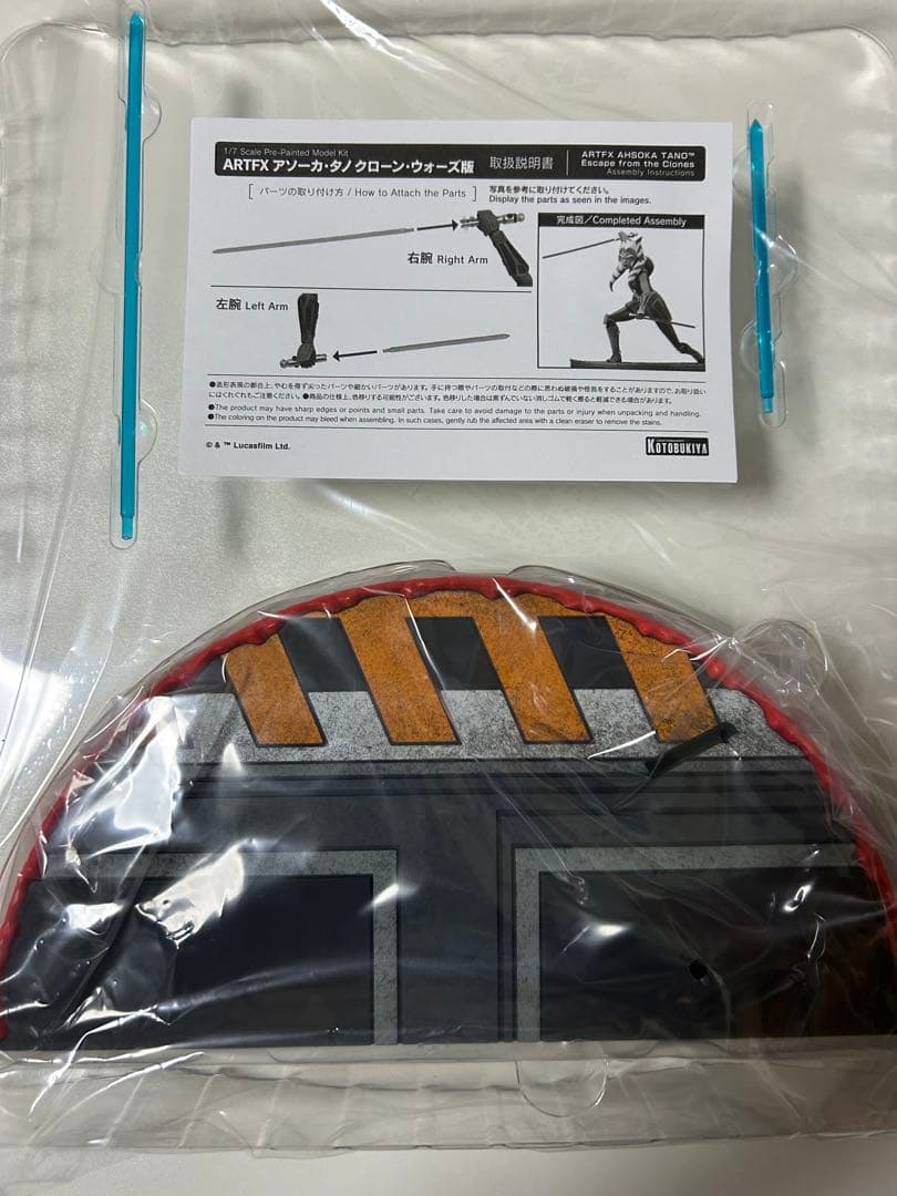 ARTFX アソーカ・タノ クローン・ウォーズ 1/7 PVC製簡易組立キット