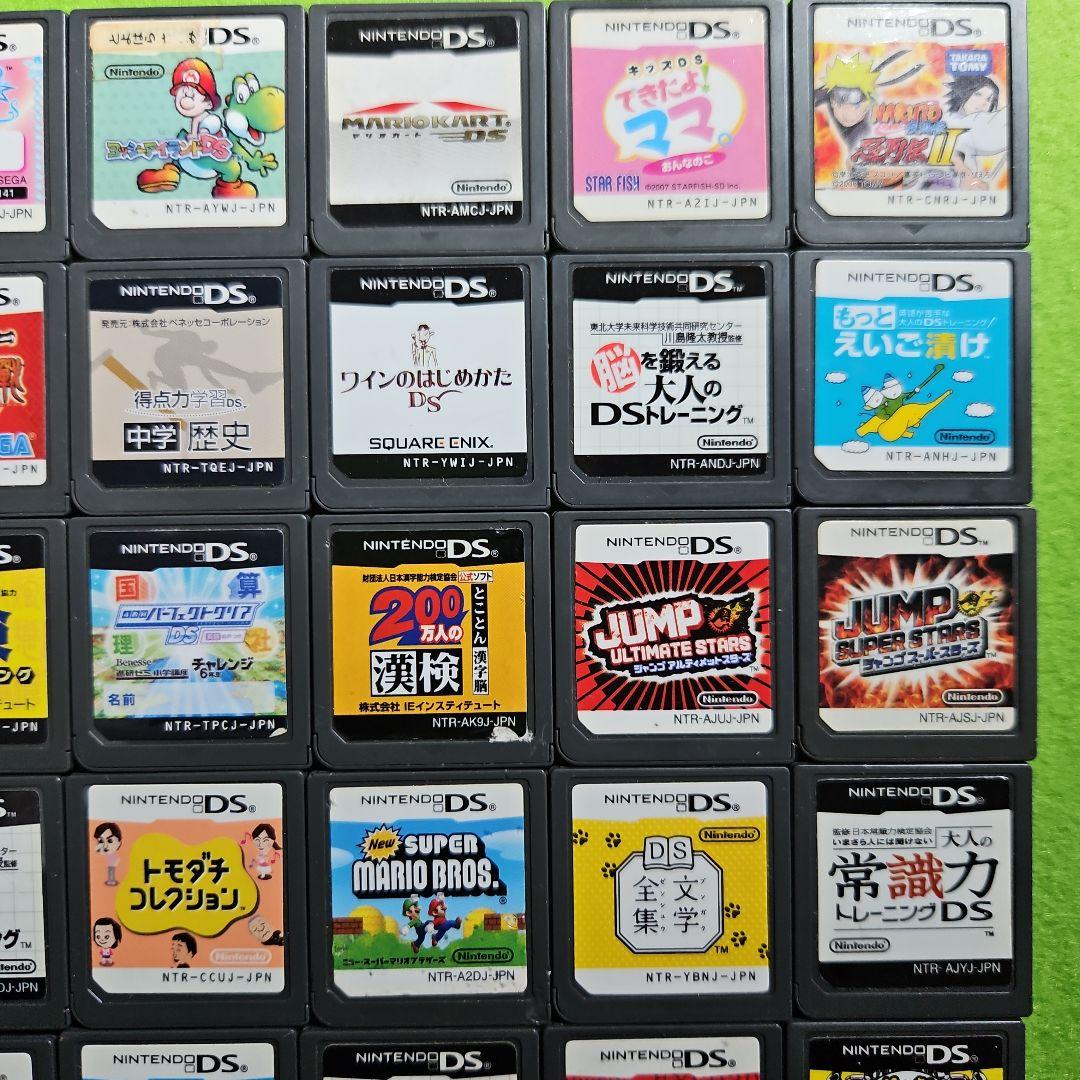 ニンテンドーDSソフト105個セット ジャンク・動作未確認 2025年最新