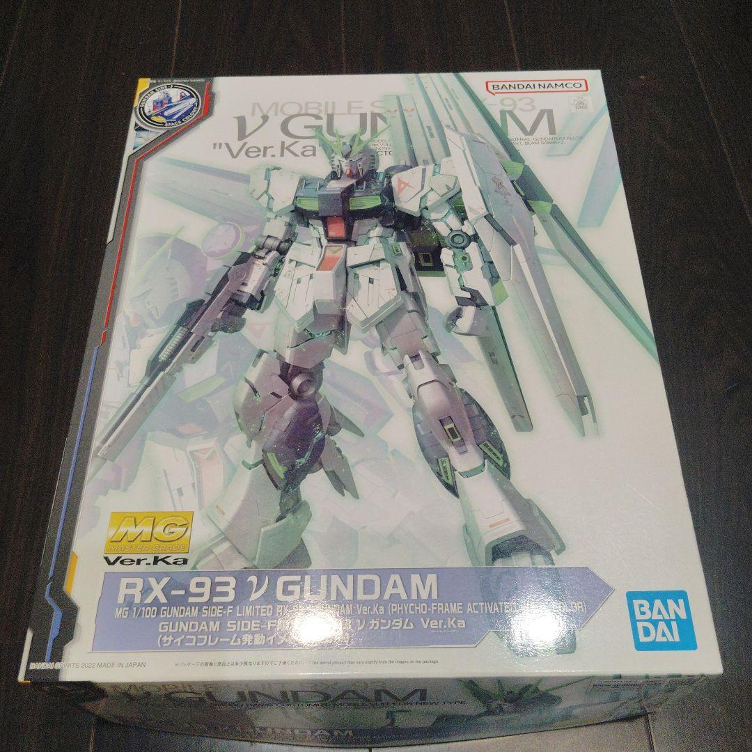 MG ナラティブガンダム C+RX-93 νガンダム Ver.Ka(袋なし) - メルカリ