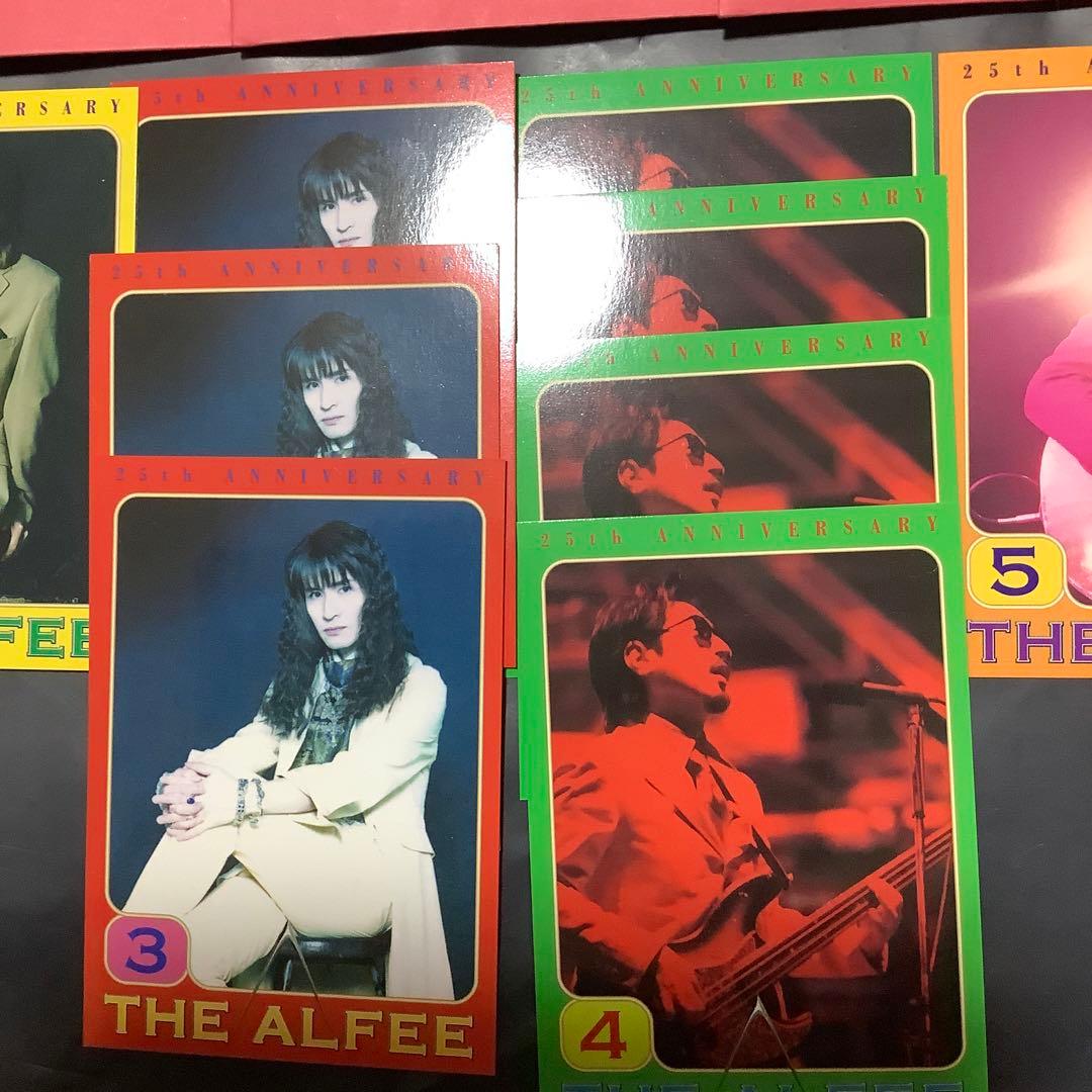 アルフィー 25周年 トレーディングカード 写真 CDセット いろいろ