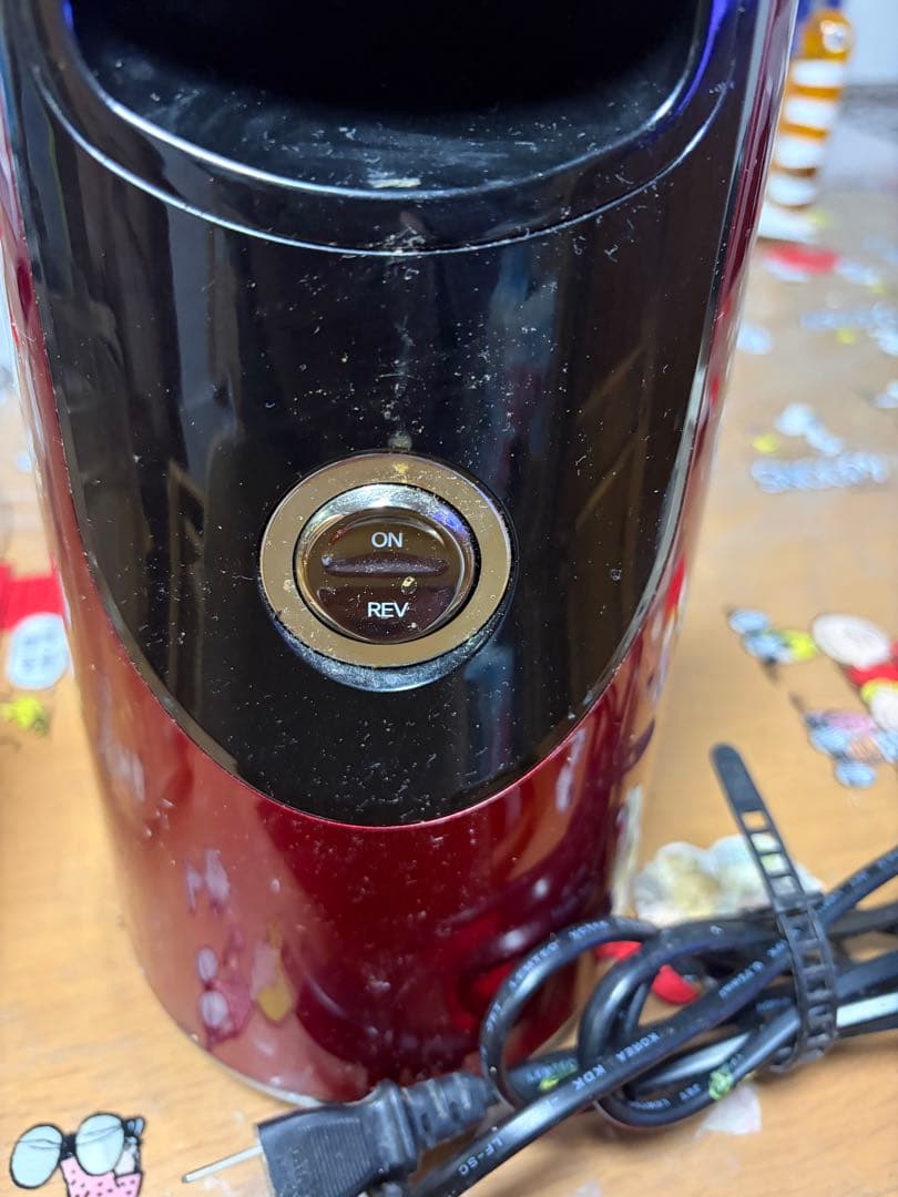 HUROM スロージューサー H2H Lサイズ フェラーリレッド 希少色 - メルカリ