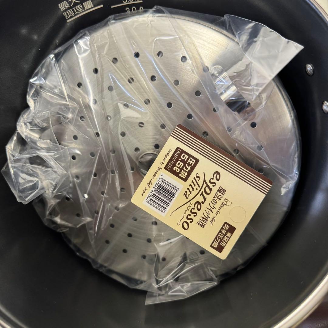 ワンダーシェフ espresso slitta 圧力鍋 5.5L AQDA55S