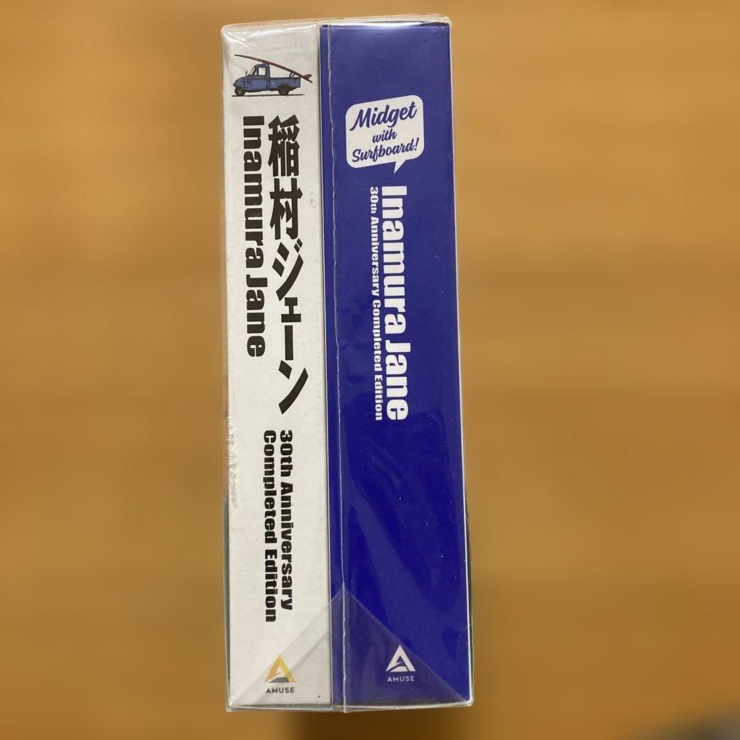 稲村ジェーン 30周年コンプリートエディション DVD BOX('90プロデュ