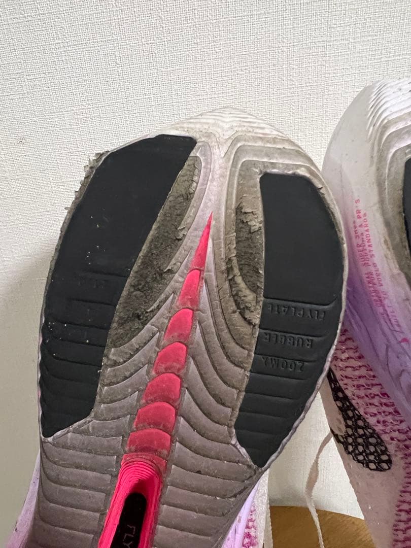 NIKE ヴェイパーフライ3 28.5cm