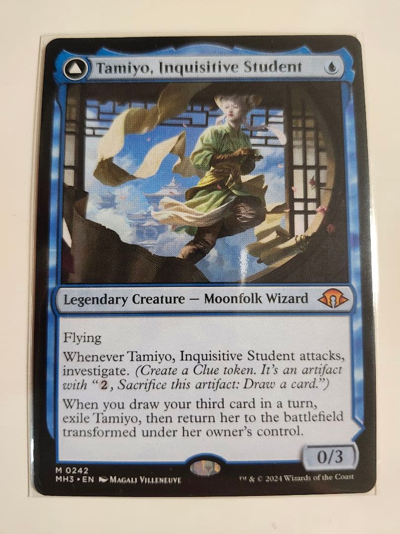 MTG 英語 知りたがりの学徒、タミヨウ Tamiyo - メルカリ
