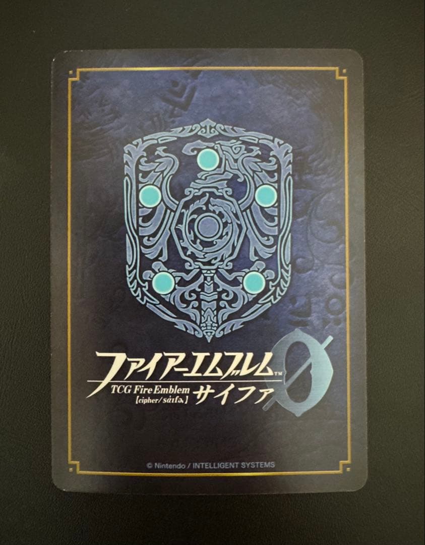S*Y様 ファイアーエムブレムサイファ 第22弾 ロイSR＋ - メルカリ