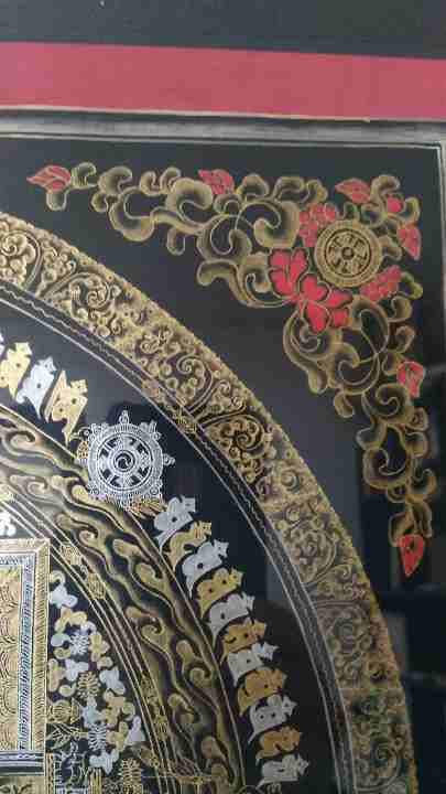 値下げ チベット種字曼陀羅 赤 肉筆