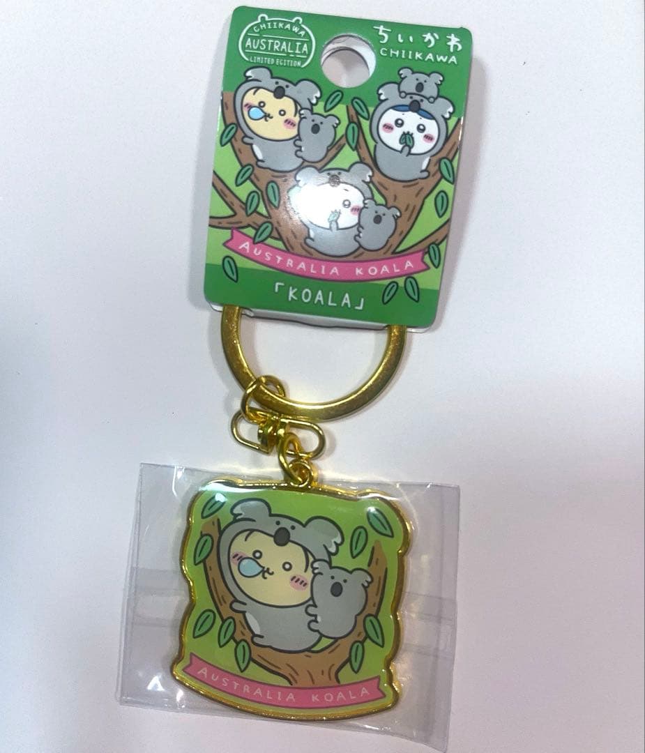 ちいかわ うさぎ オーストラリア限定 ご当地 キーホルダー コアラ