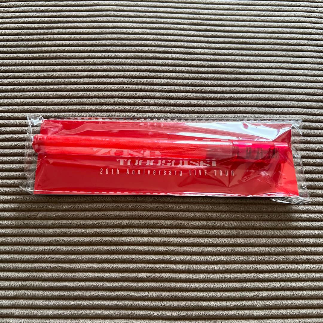 東方神起 2025 ZONEツアー スーパープレミアムシート付属グッズ - メルカリ