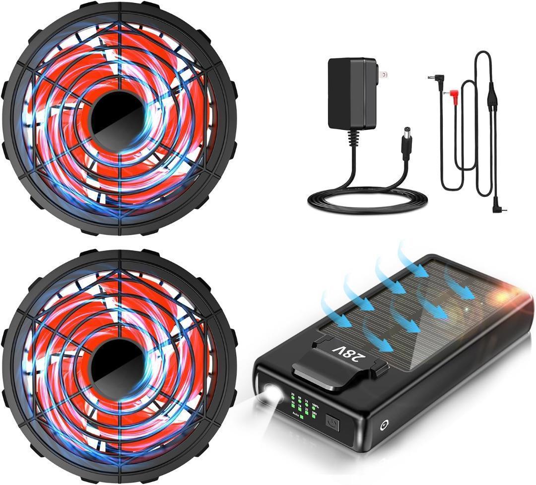 ファン バッテリー セット28V超高出力 30000mAh大容量 5段階風量調 Amazon.co.jp: NEWモデル 28V超超高電圧出力 30000mAh大容量 ファン