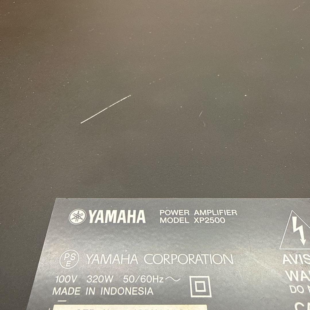 YAMAHA | XP2500 | パワーアンプ | 通電確認済 | ジャンク アンプ