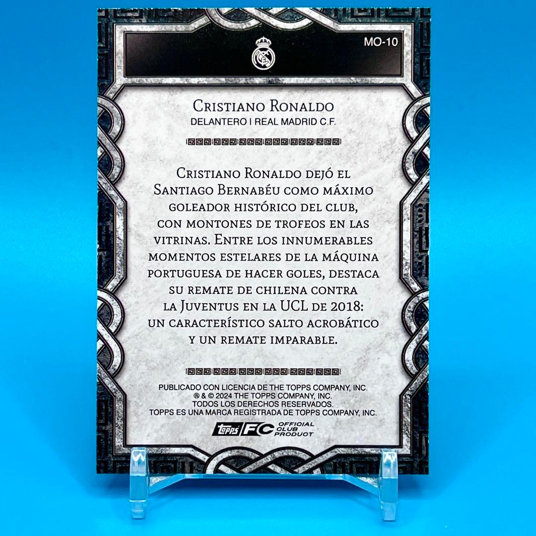 Toppsロナウド CRISTIANO RONALDO レアルインサート - メルカリ