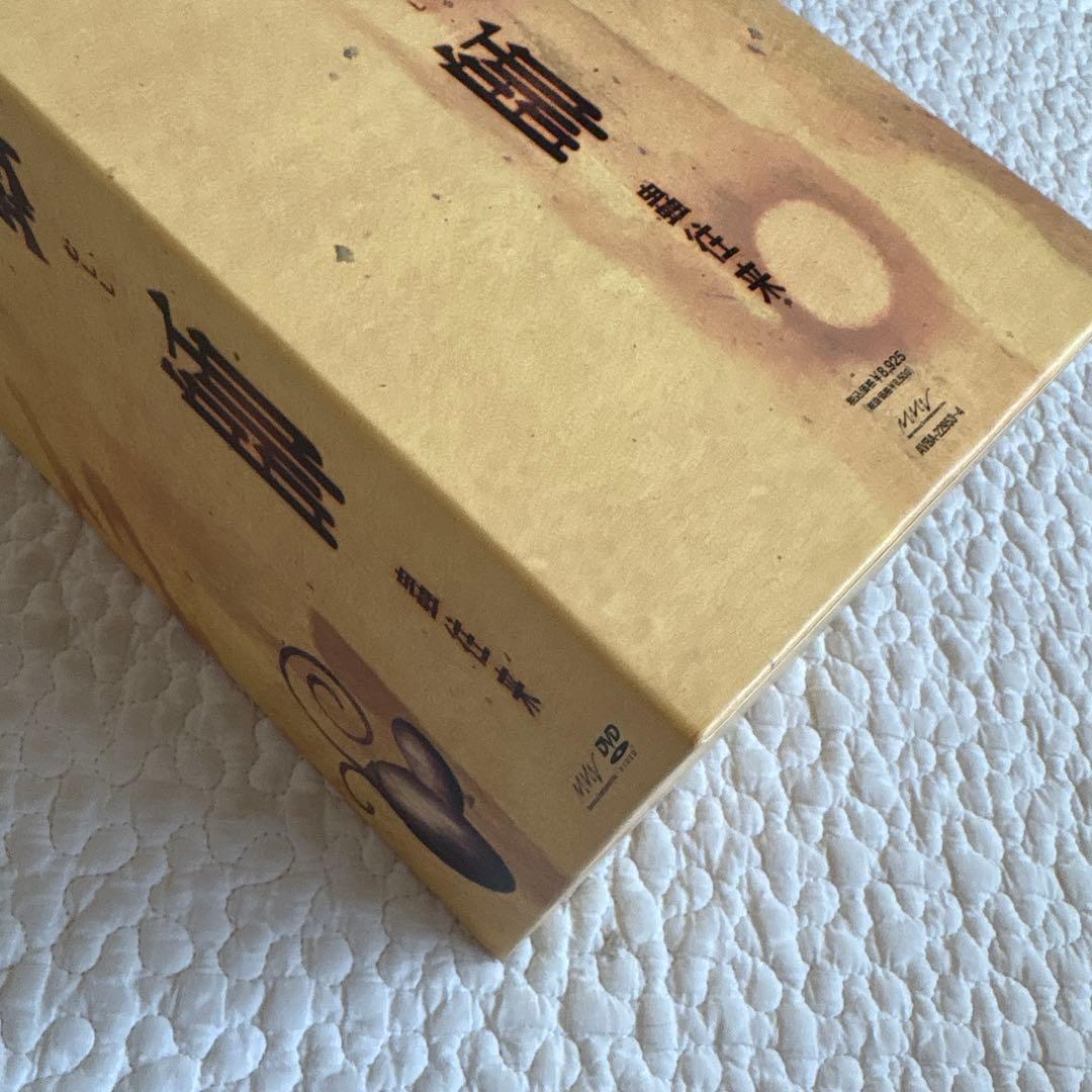 【初回限定特報版】【未使用】蟲師 特別編集 蟲往来 DVD フィギュア