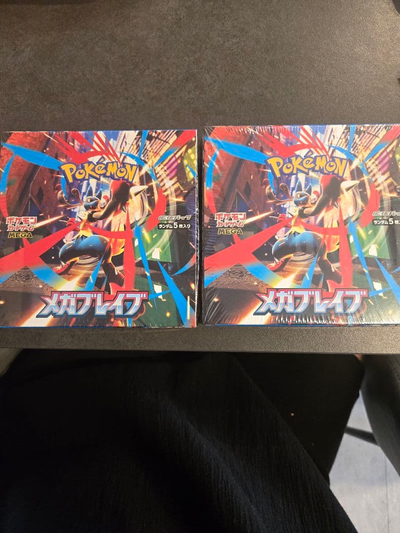 引退】ごちうさ ラビハ門扉 デッキ ＋調整パーツ ヴァイス