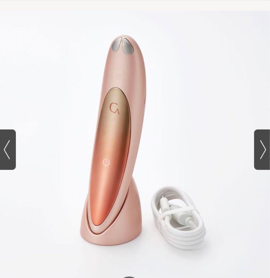 【新品未開封】クリアージュ アイリフト CR01P EMS 目元 フェイスライン クリアージュ アイリフト CR-01P目元美顔器 美顔器 目元 口元 EMS