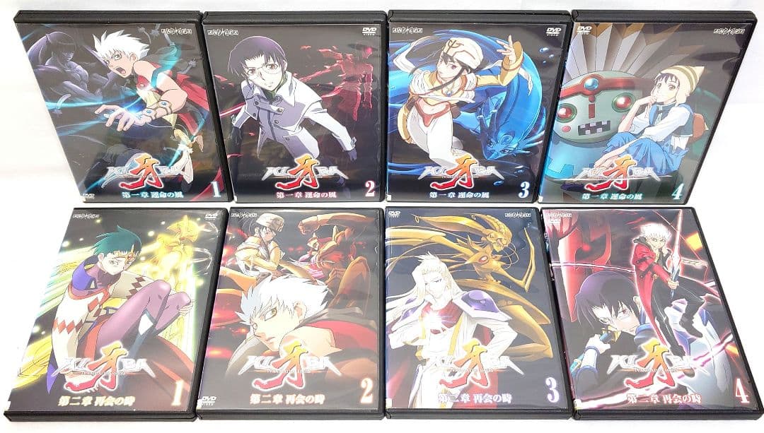 牙/KIBA【第一章〜第三章】DVD 全13巻セット