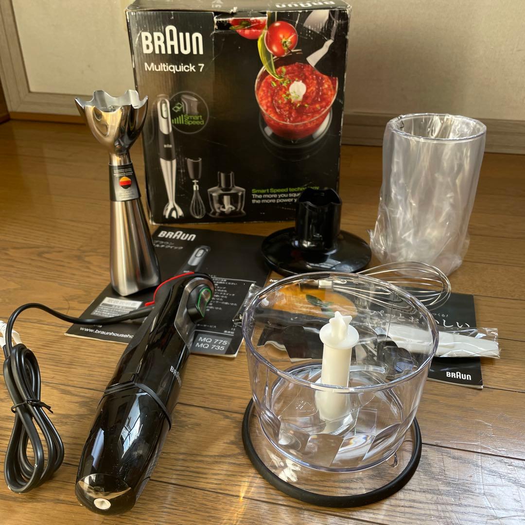ブラウン マルチクイック Amazon | ブラウン ハンドブレンダー マルチクイック9 MQ9145XS 簡単