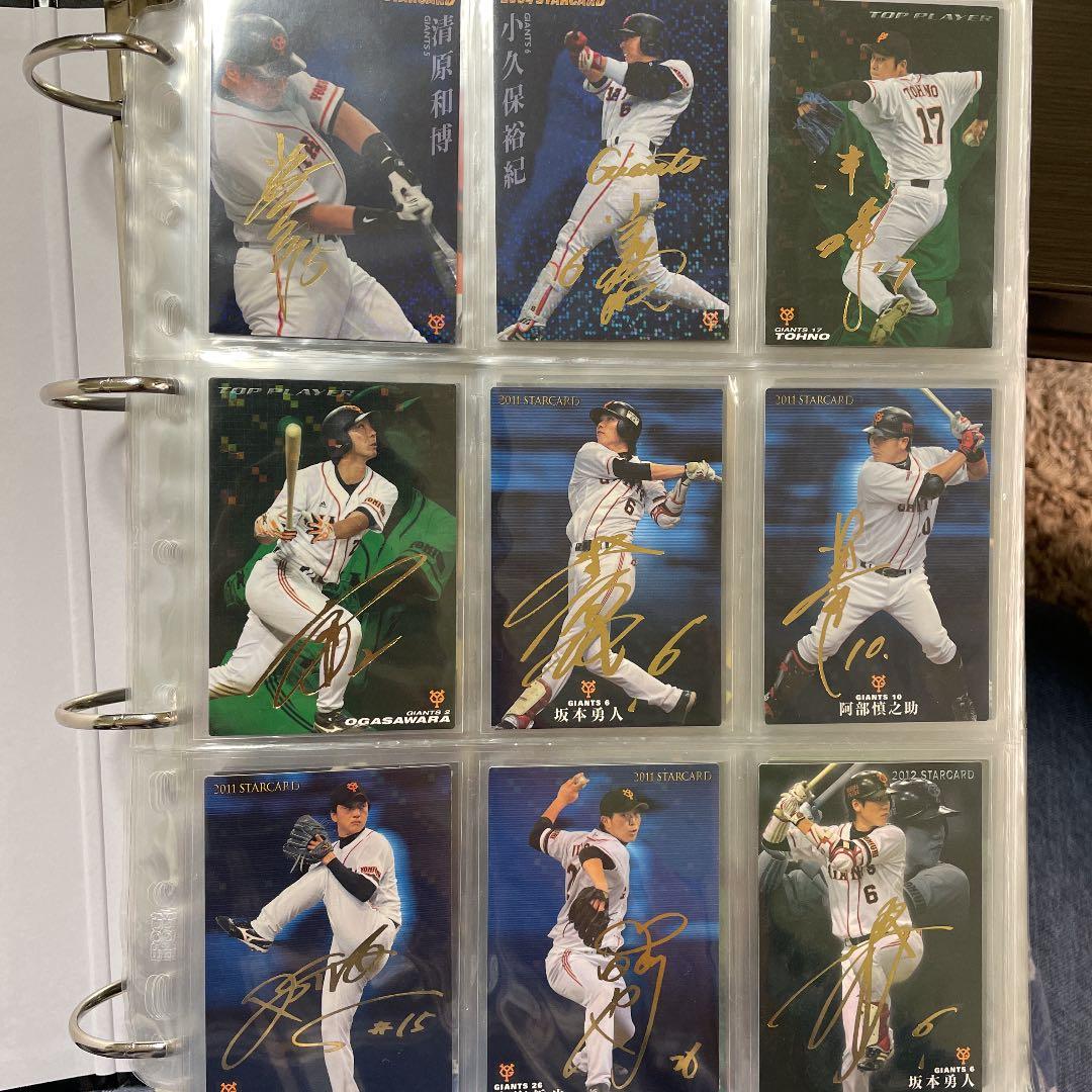 ✳️球史に残る名場面✳️江夏の21球・石渡（近鉄）サインカード 🎆