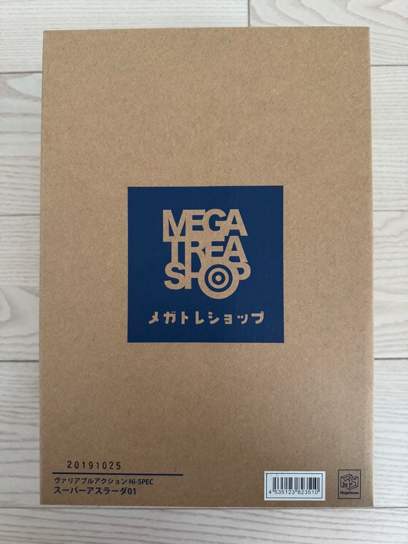 ヴァリアブルアクション Hi-SPEC スーパーアスラーダ 新世紀GPXサイバーフォーミュラヴァリアブルアクション Hi-SPEC UNITED