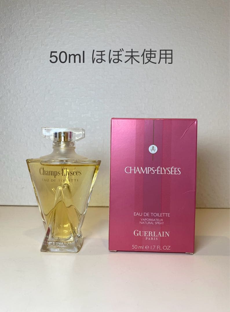ゲランGUERLAIN シャンゼリゼ50ml オードトワレ箱あり