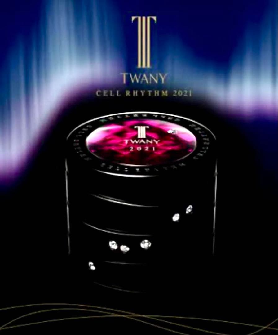 カネボウ最高レベルクリーム　TWANY CELL RHYTHM 2021 40g トワニー / セルリズムの公式商品情報｜美容・化粧品情報はアットコスメ