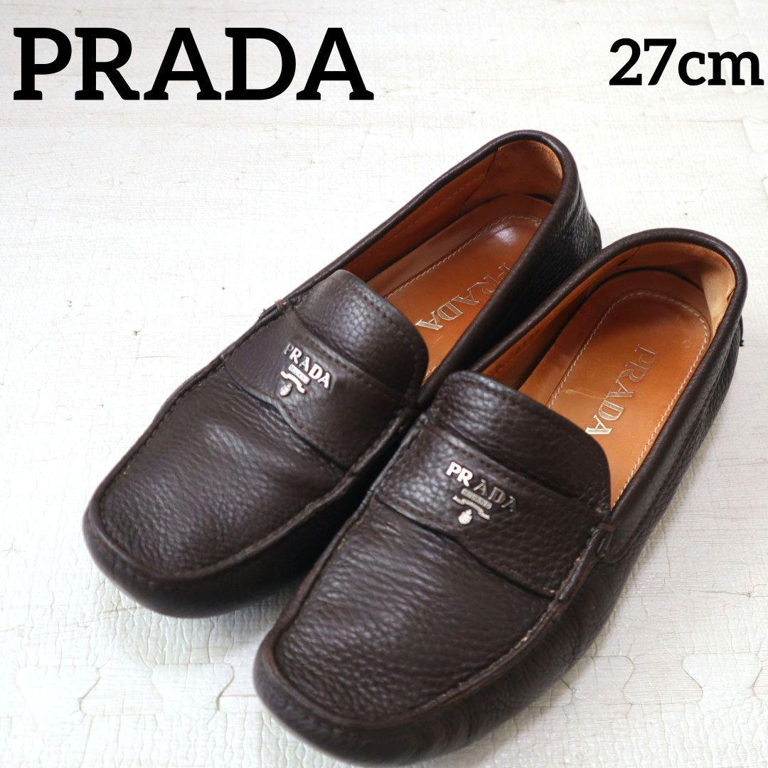 PRADA ダークブラウン ローファー　8 ２７cm 中古・古着通販】PRADA (プラダ) ローファー ブラウン サイズ:SIZE 6 1
