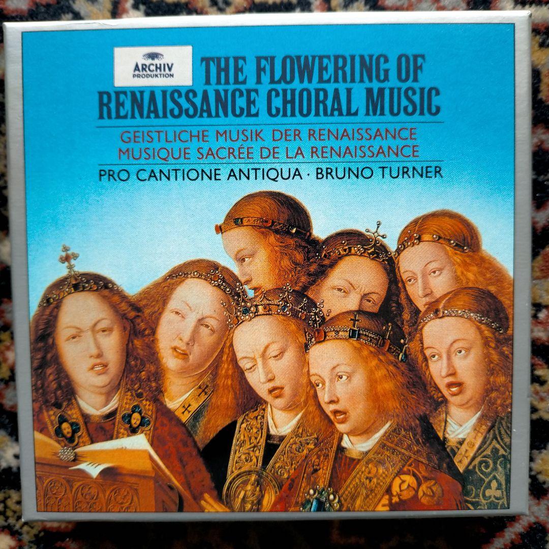 クラシック The Flowering of Renaissance Choral Musi Play The Flowering of Renaissance Choral Music by Pro Cantione