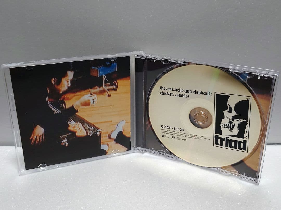 ミッシェル・ガン・エレファント / オリジナル・アルバム 9CDセット