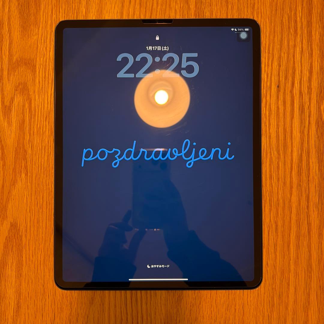 iPad Pro 12.9inch 第四世代　512GB