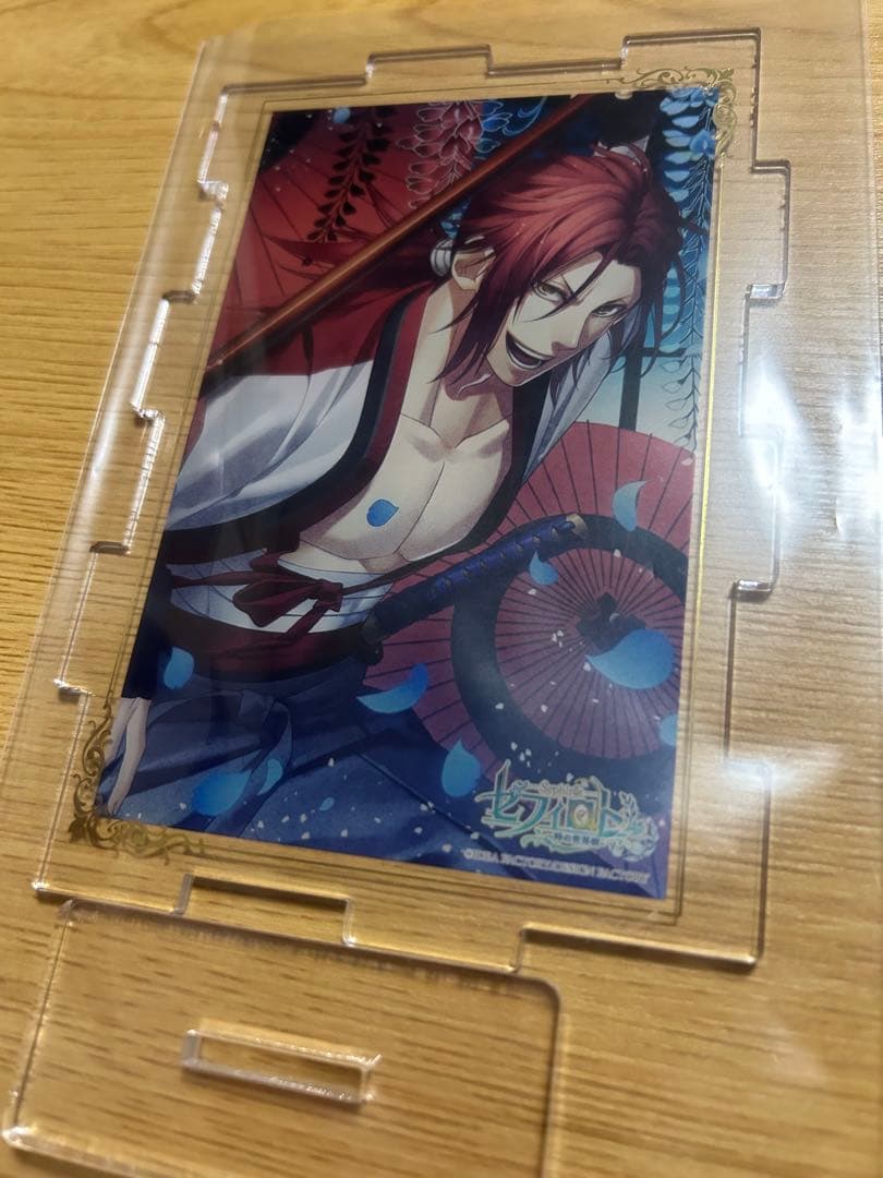 【激レア】薄桜鬼 原田左之助 セフィロト オトメイト アクリルパズル アクスタ 激レア】薄桜鬼 原田左之助 セフィロト オトメイト アクリルパズル