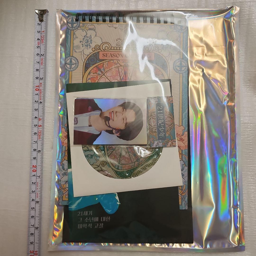 スキズ ヒョンジン 21世紀少年 Stray Kids JAPAN 2nd Mini Album Solo Teaser Image Changbin