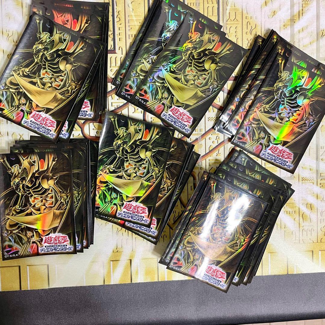 遊戯王】 スリーブ （80枚）降雷皇ハモン - メルカリ