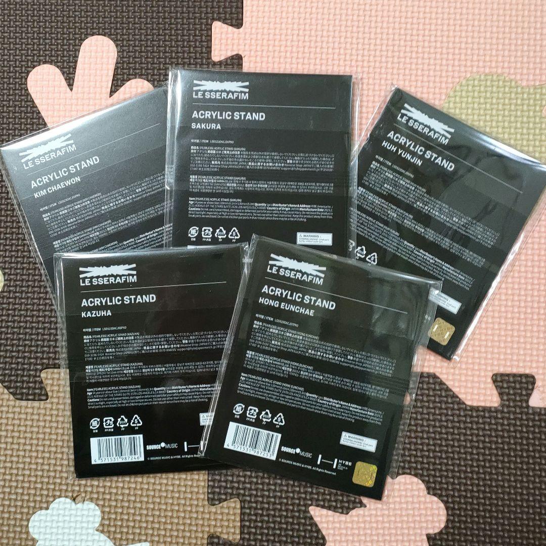 LE SSERAFIM【 FEARLESS 】公式グッズ アクスタ コンプセット - メルカリ