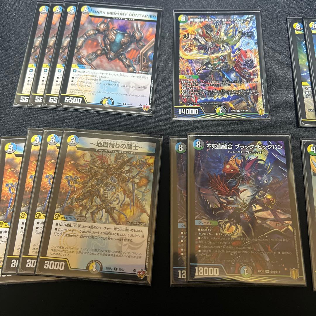 4cゼーロ パーツ - メルカリ