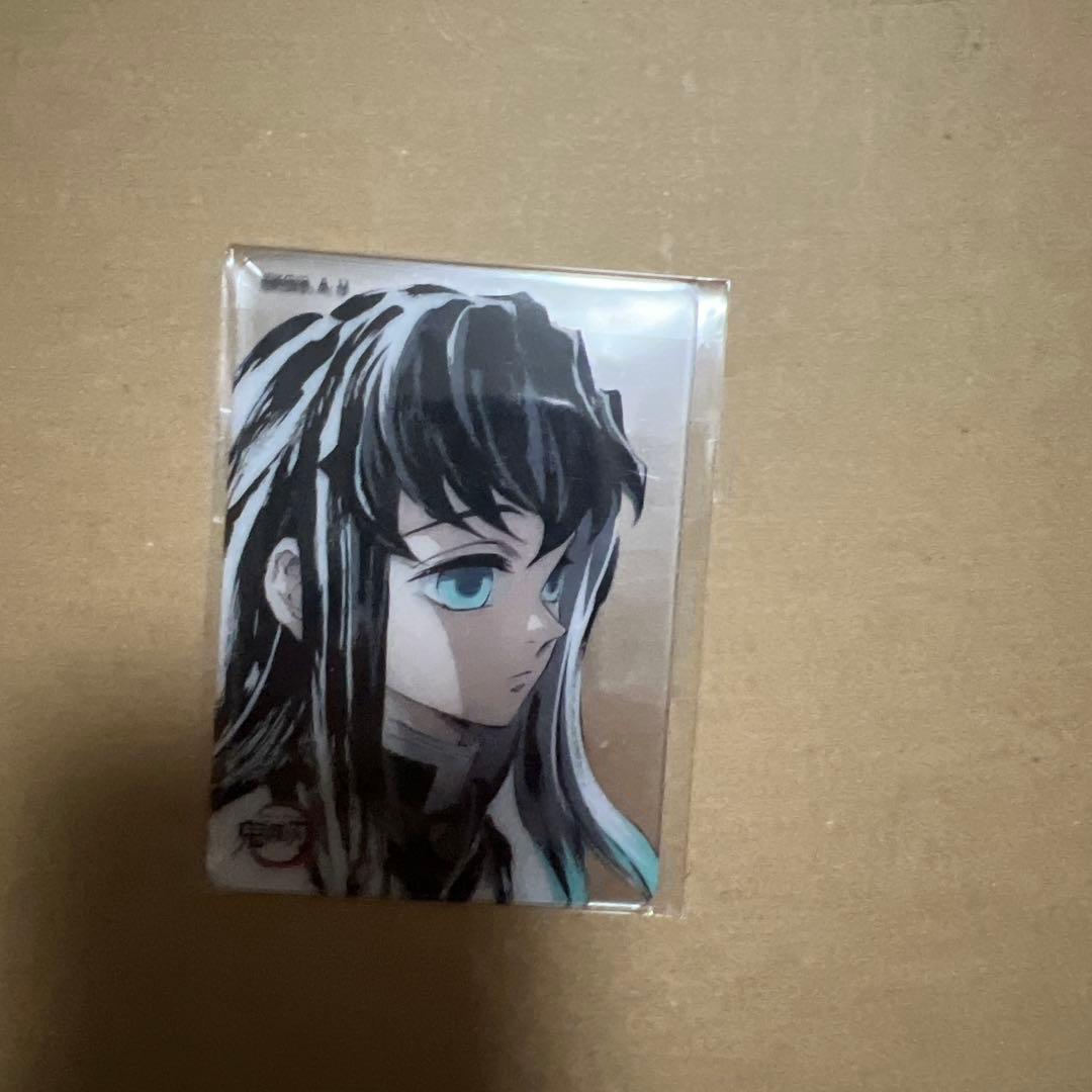 鬼滅の刃 ダイニング お楽しみくじ 時透無一郎 レイヤードクリアカード