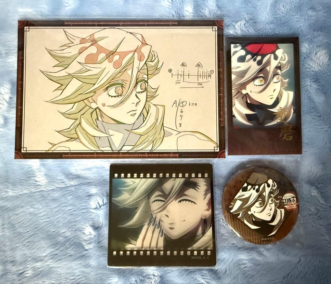 鬼滅の刃 ダイニング お楽しみくじ クリアカード チェキ 缶バッジ童磨4