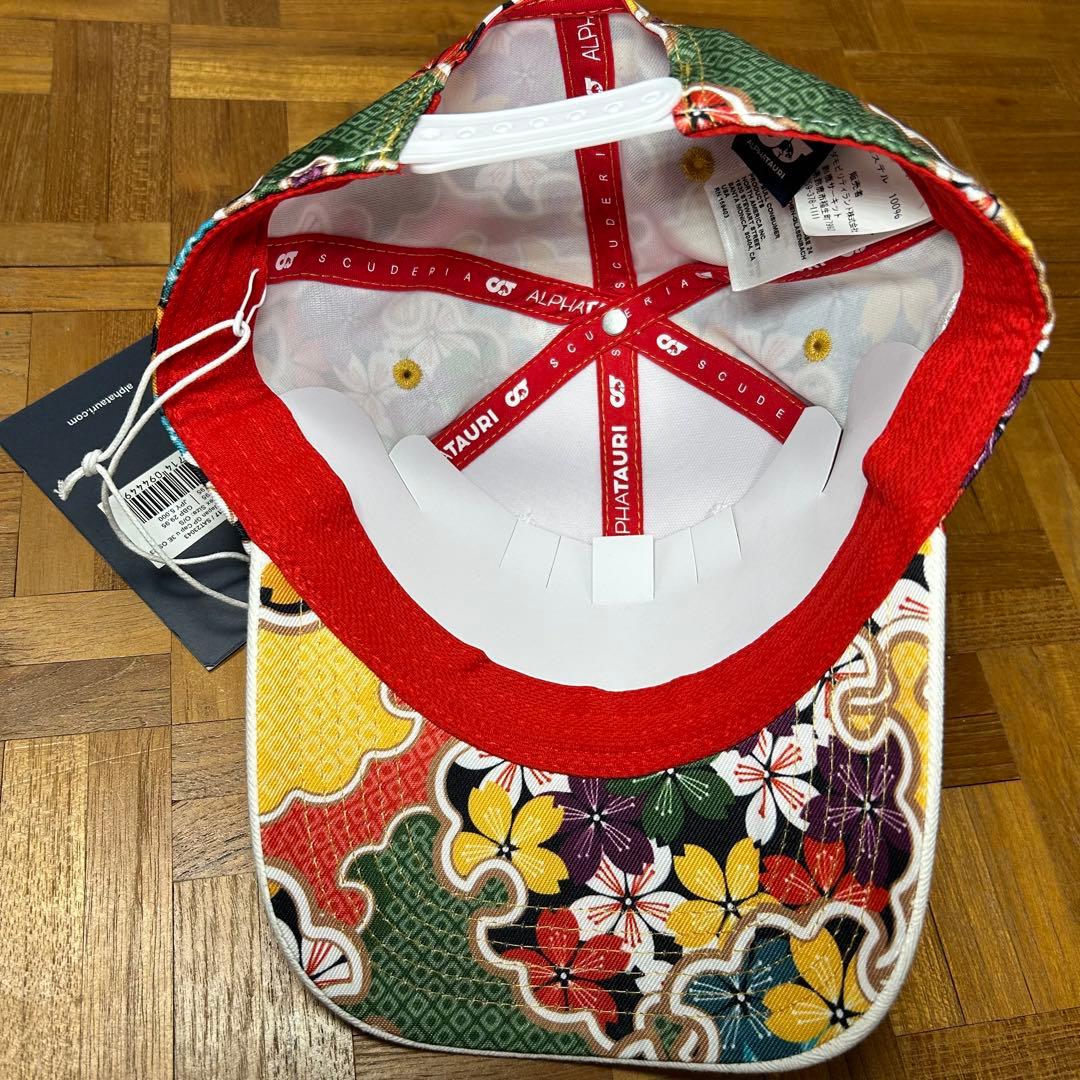F1アルファタウリ チーム 日本GP 角田裕毅 2022年限定キャップ 稀少 帽子