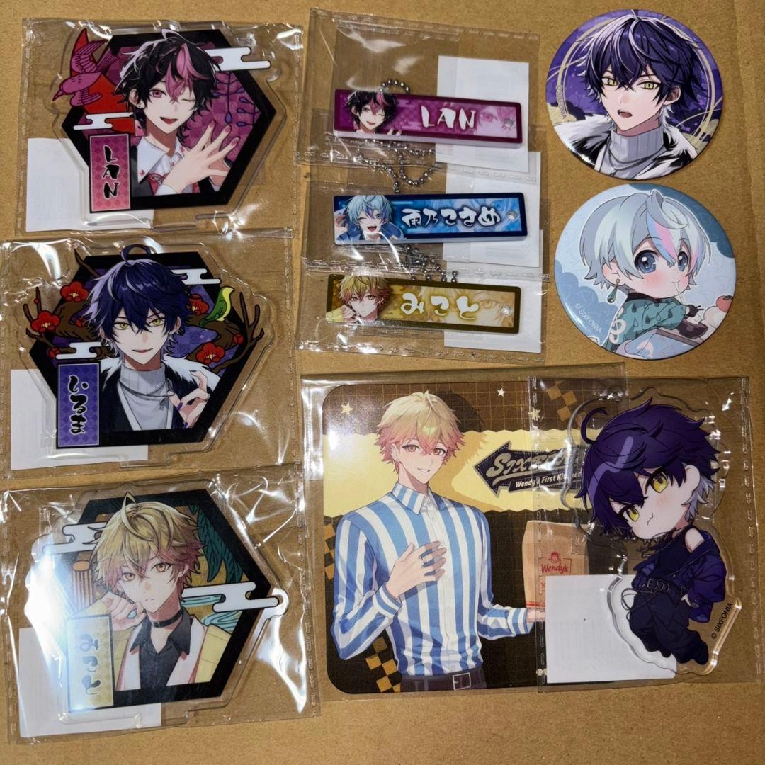 シクフォニ グッズ まとめ売り - メルカリ