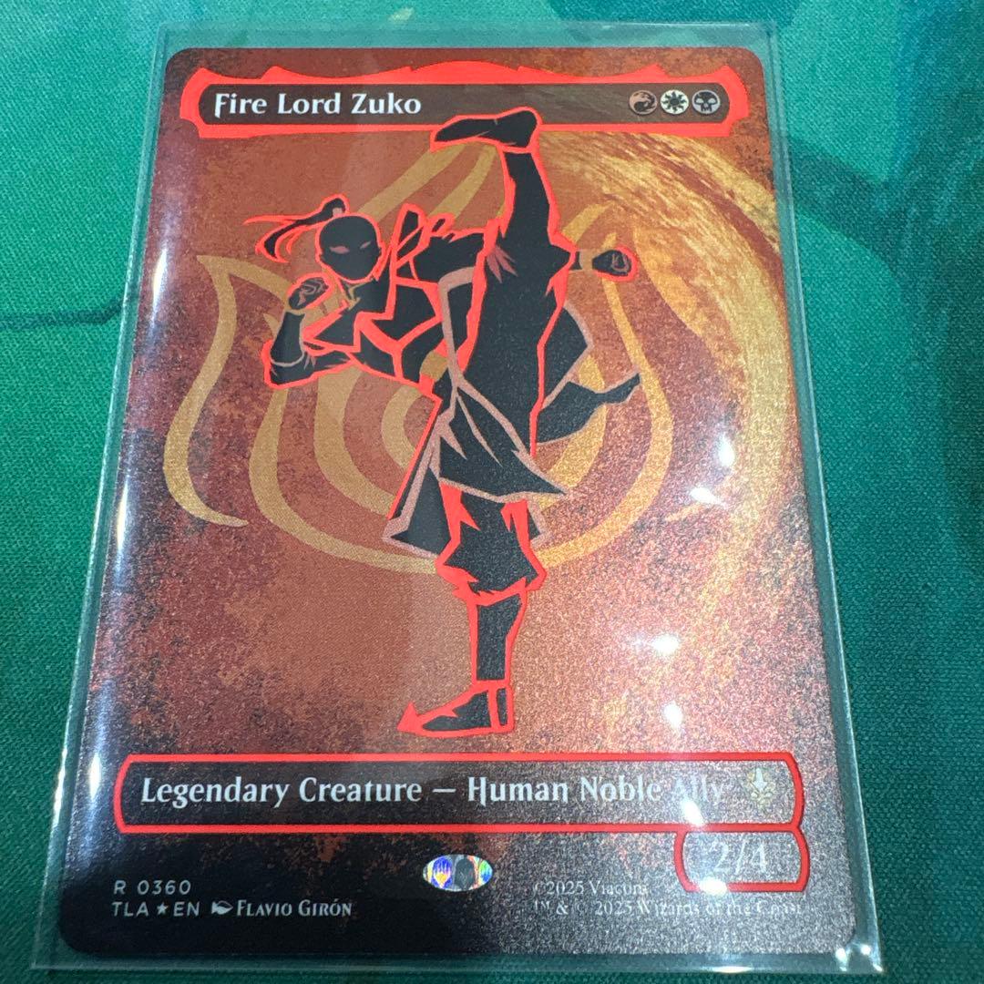 MTG 炎の王、ズーコ ネオンインク アバター foil 拡張 コレクター