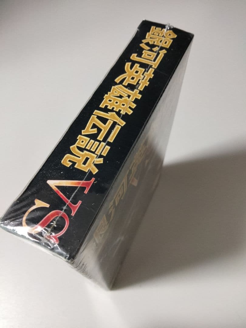 希少 未開封？ 銀河英雄伝説 VS PCゲーム - メルカリ