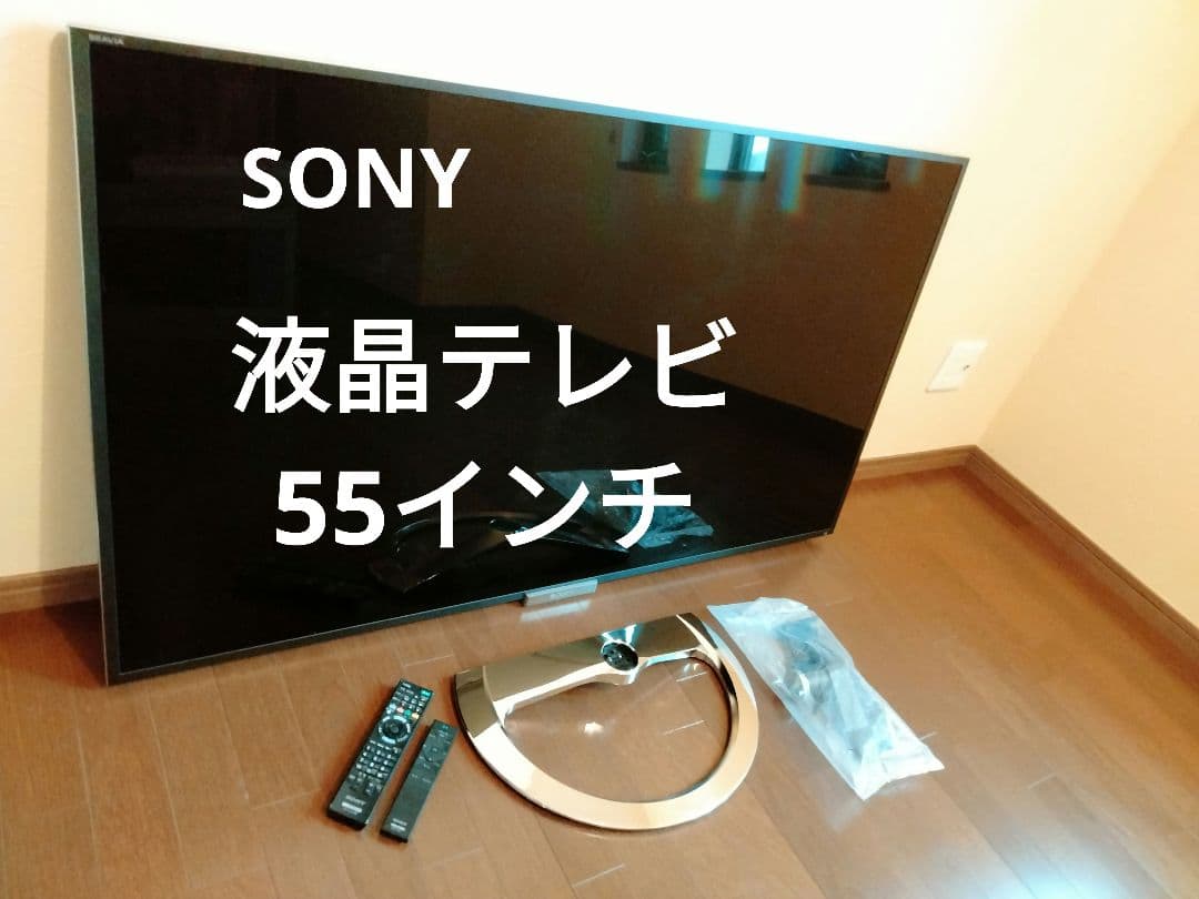 テレビ SONY BRAVIA KDL-55W920A SONY BRAVIA KDL-55W920A [55インチ] 価格比較 - 価格.com