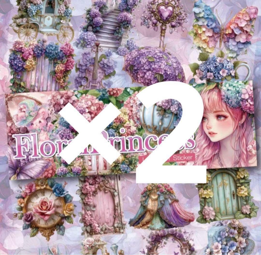 R.Y様♡ありがとうございます♡