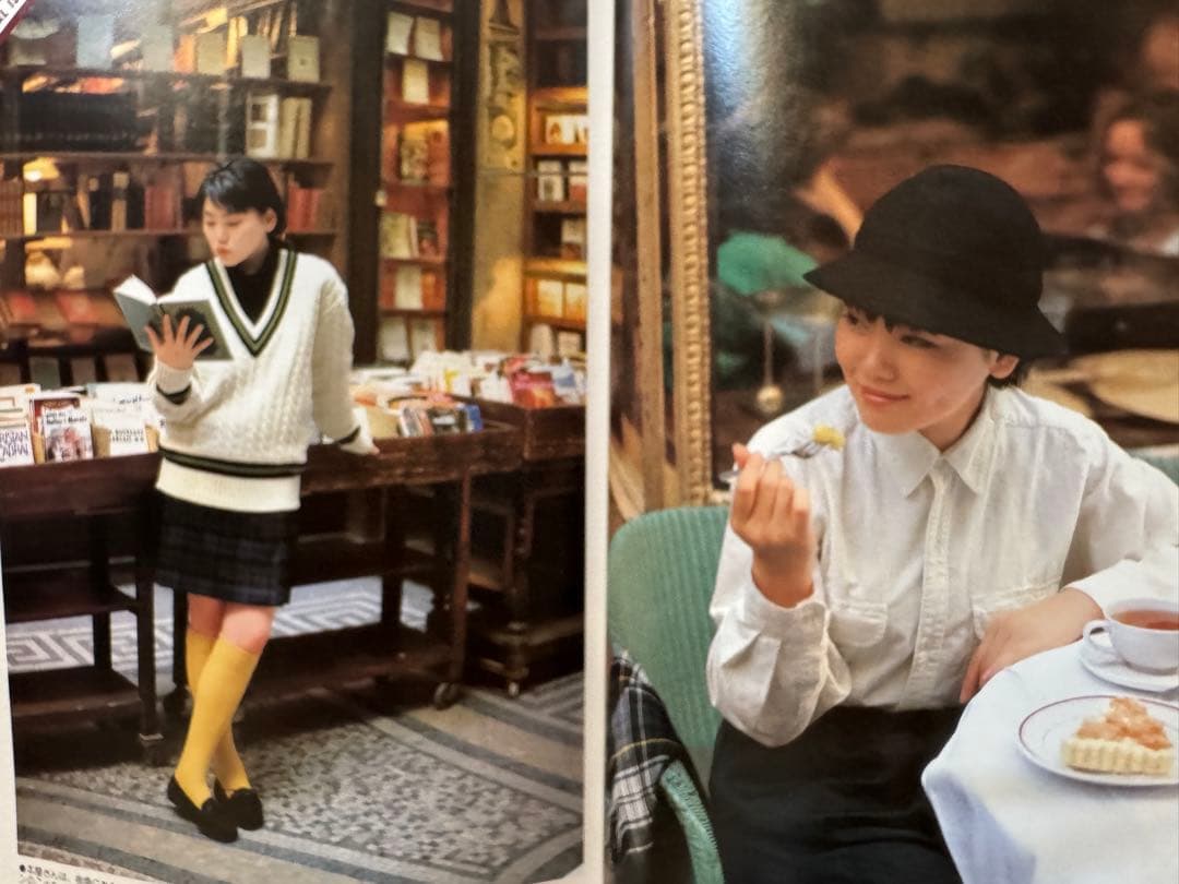 mc Sister 雑誌 1987年増刊号含む13冊フルセット　切り抜き無し