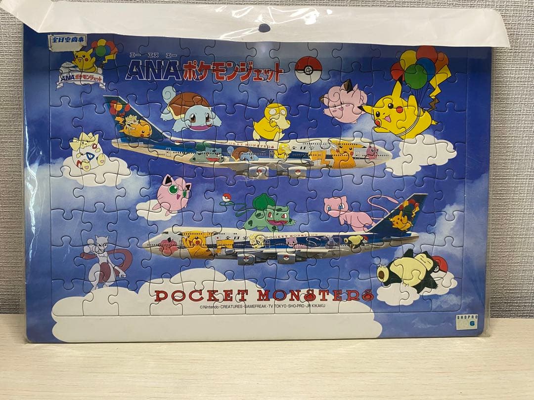 非売品 ANAポケモンジェット パズル 知育玩具 - メルカリ