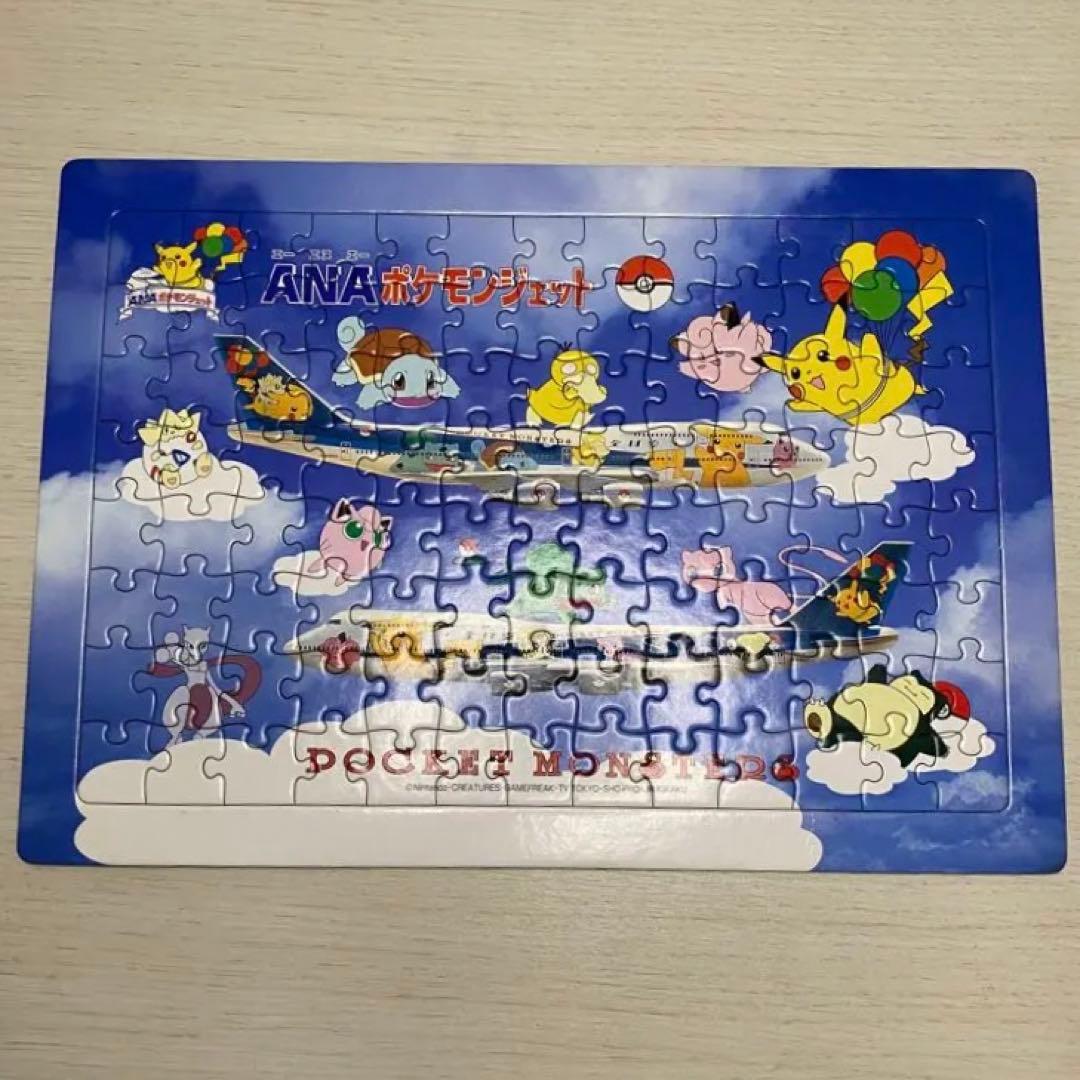非売品 ANAポケモンジェット パズル 知育玩具 - メルカリ