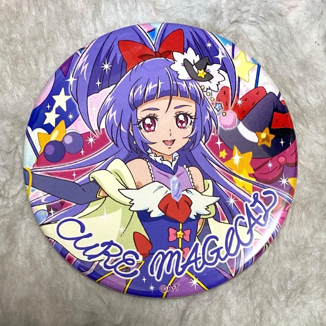 魔法つかいプリキュア バースデー ドでか缶バッジ キュアマジカル