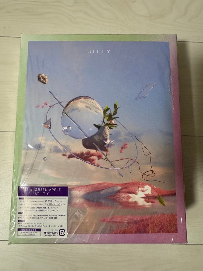 Mrs.GREEN APPLE UNITY 完全生産限定盤 Unity [完全生産限定盤][CD][+DVD][+GOODS] - Mrs. GREEN APPLE